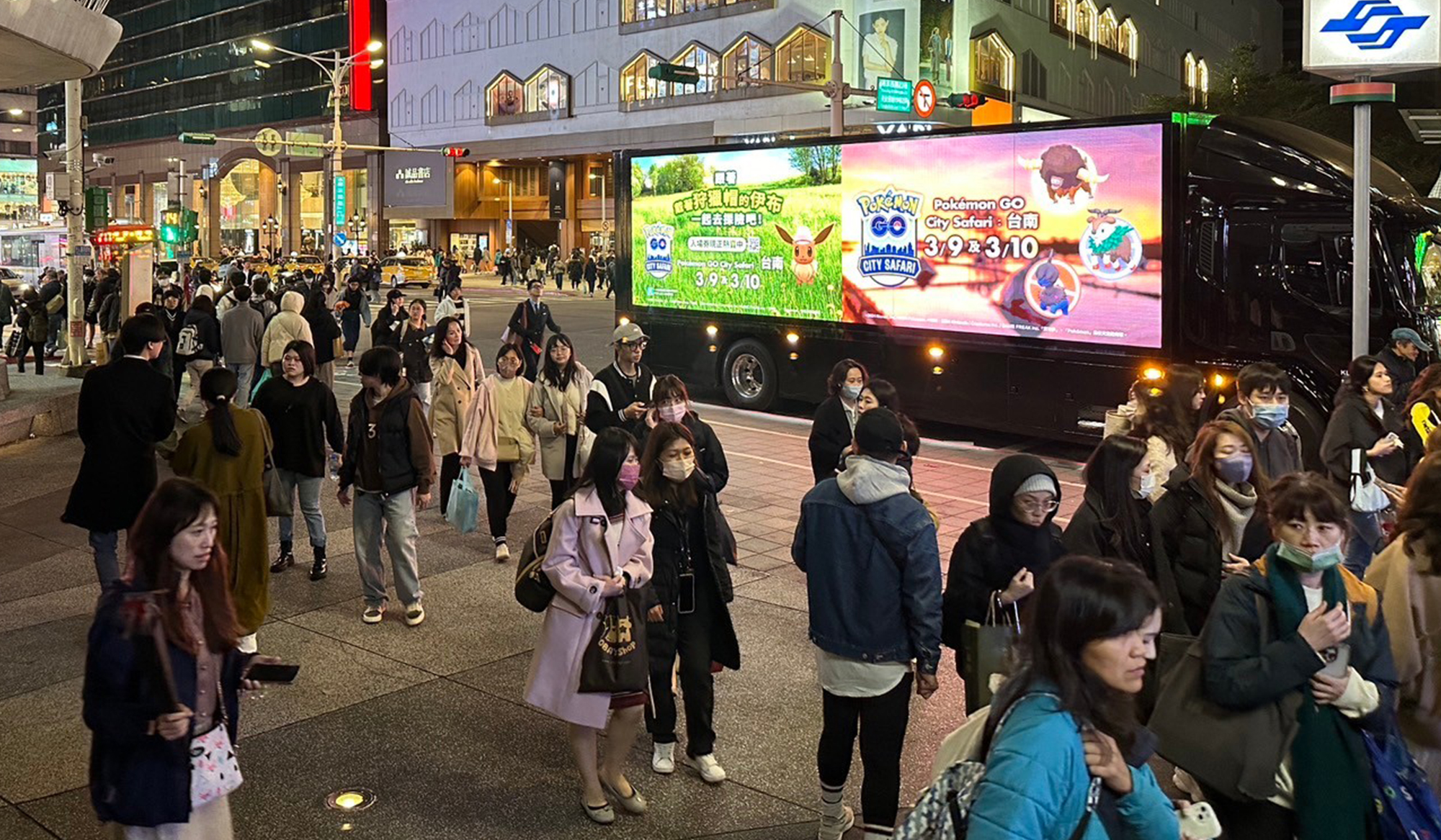 艾拉索行銷整合