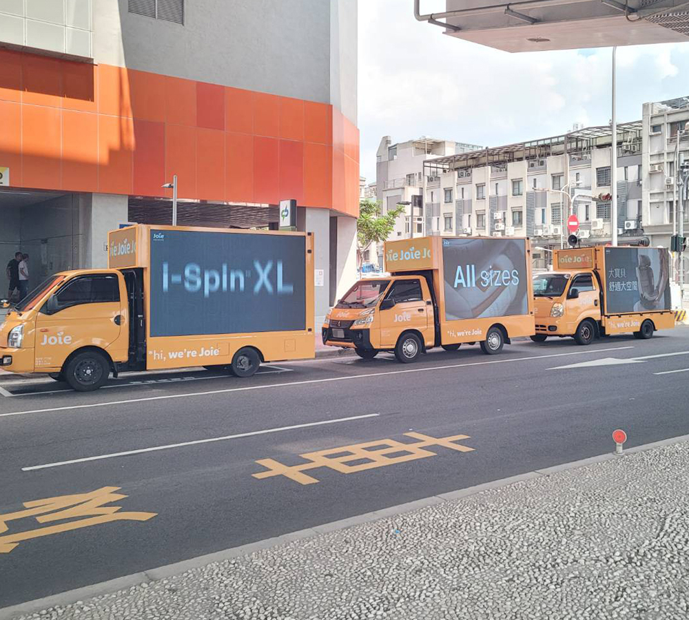 戶外活動_廣告車,LED行動車,行動燈箱車,活動燈箱車,行動車廣告,戶外看板媒體,行銷活動,藝術裝置物,大型LED廣告車、LED行動廣告車