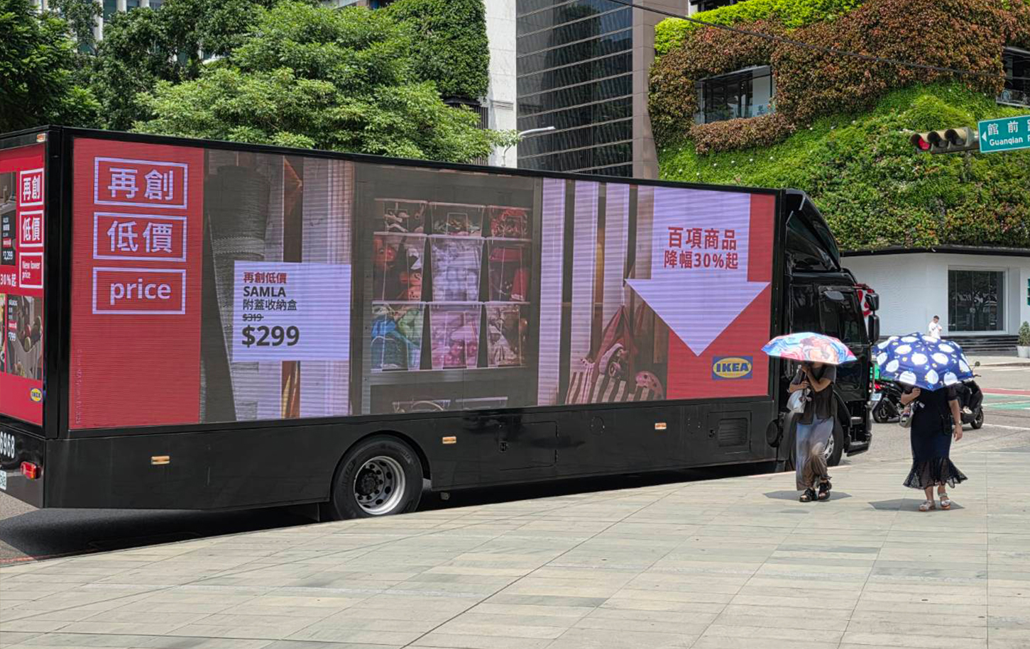 知名傢具品牌LED行動廣告車行銷活動_廣告車,LED行動車,行動燈箱車,活動燈箱車,行動車廣告,戶外看板媒體,行銷活動,藝術裝置物,大型LED廣告車、LED行動廣告車