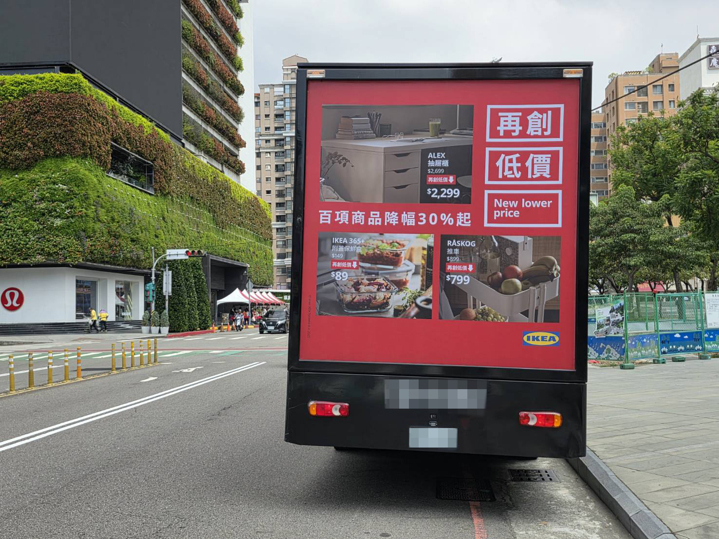 知名傢具品牌大型LED廣告車_廣告車,LED行動車,行動燈箱車,活動燈箱車,行動車廣告,戶外看板媒體,行銷活動,藝術裝置物,大型LED廣告車、LED行動廣告車