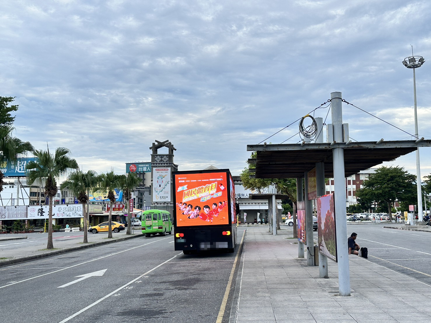 國民體育日大型LED廣告車_廣告車,LED行動車,行動燈箱車,活動燈箱車,行動車廣告,戶外看板媒體,行銷活動,藝術裝置物,大型LED廣告車、LED行動廣告車